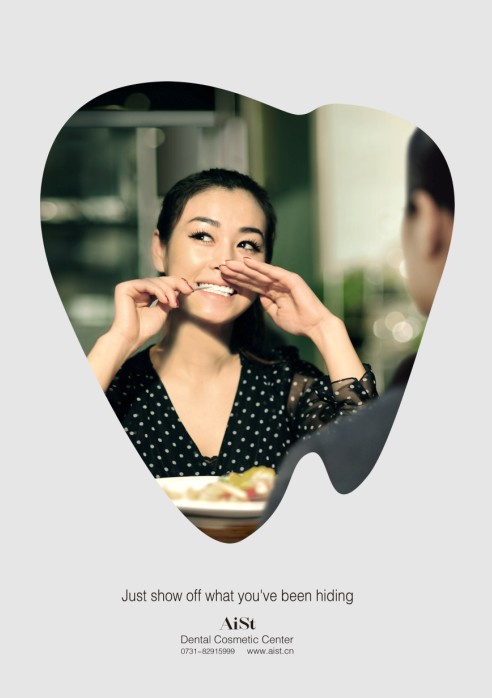 ���X���ף�ֵ����ҫ