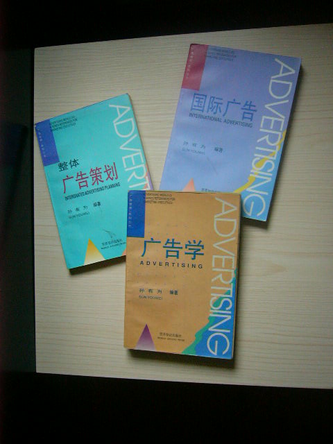 ���ߣ��O�О�