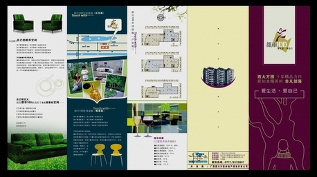 �O(sh��)Ӌ(j��)�� A