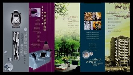 �O(sh��)Ӌ(j��)�� B