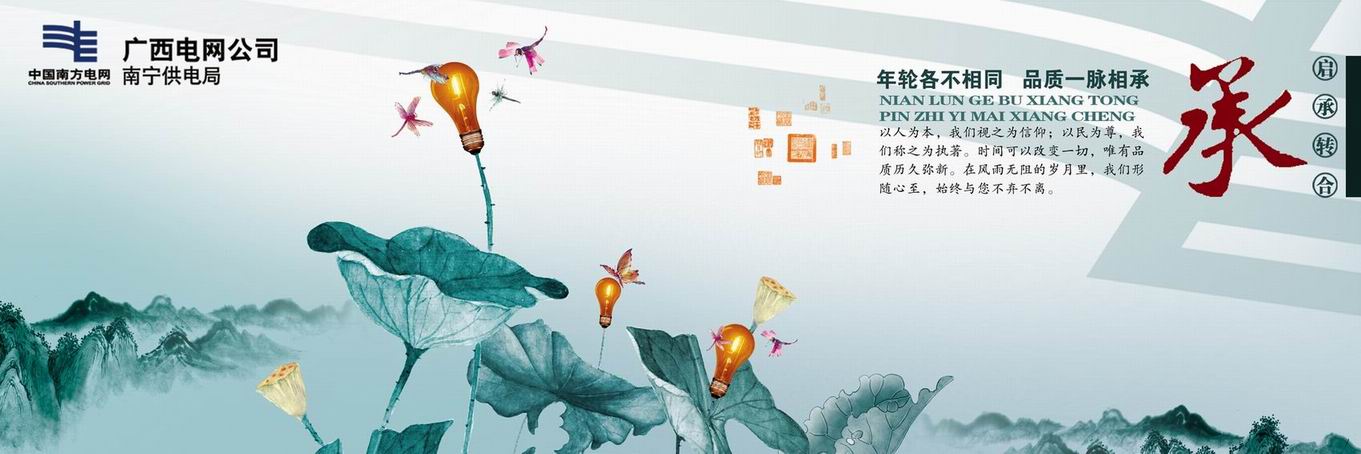 點(diǎn)擊查看大圖