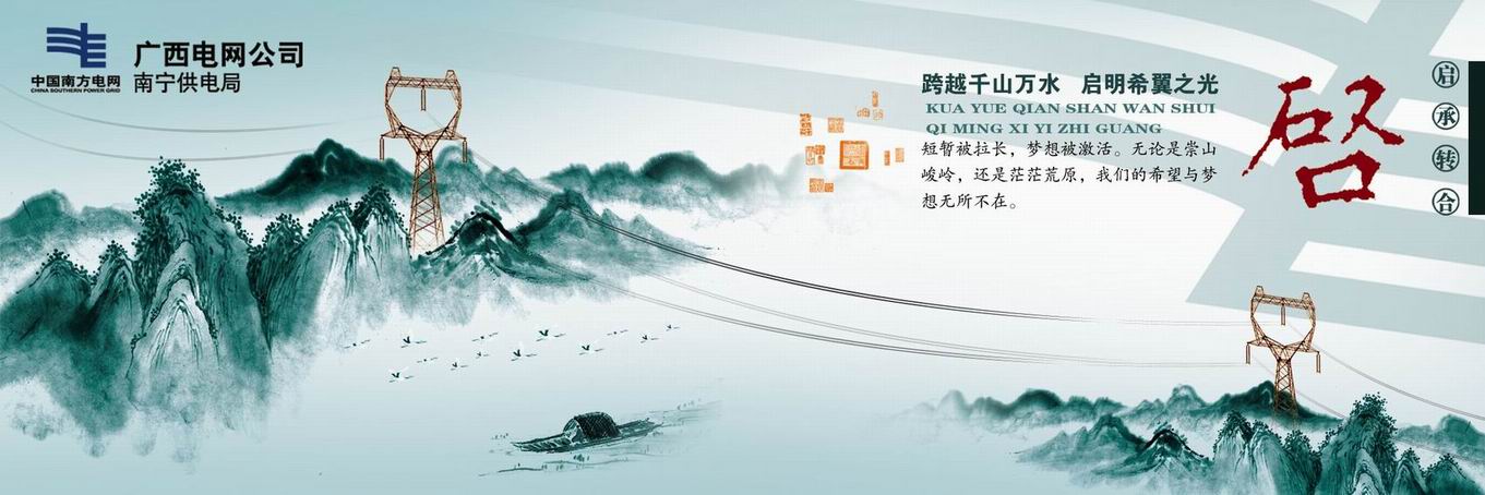 點(diǎn)擊查看大圖