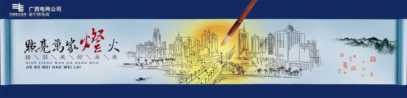 點(diǎn)擊查看大圖