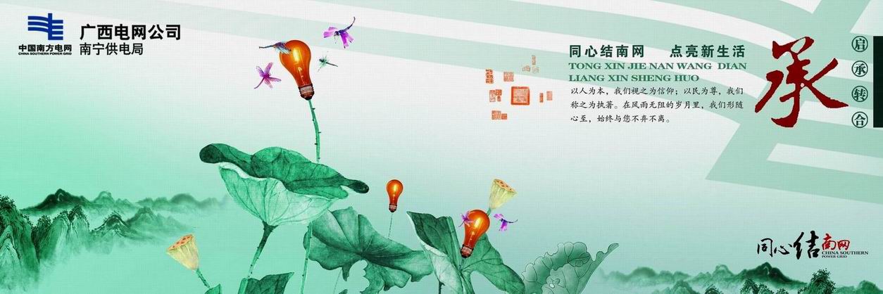 點(diǎn)擊查看大圖