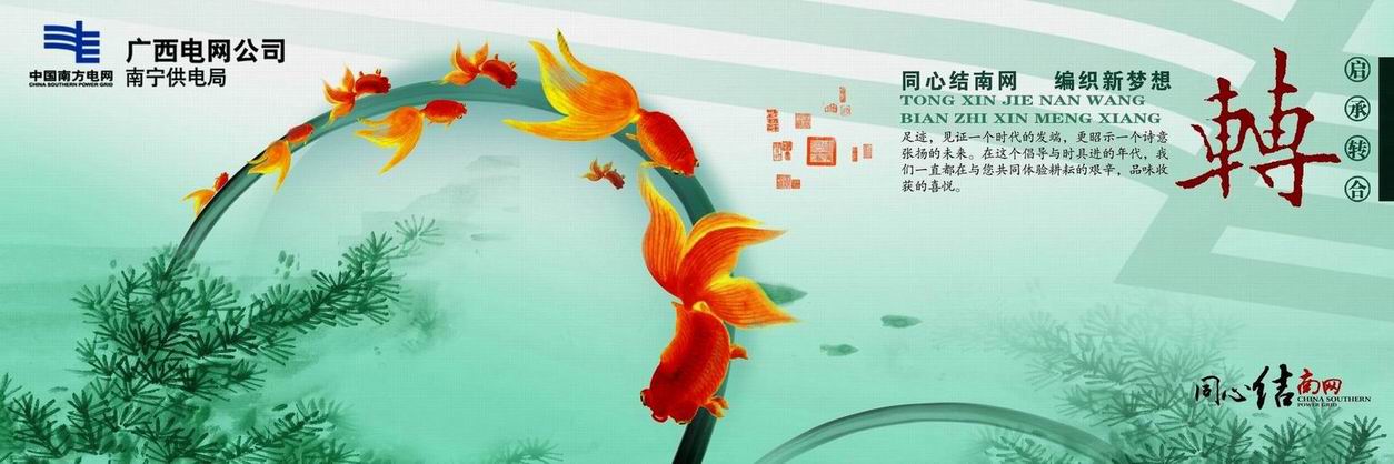 點(diǎn)擊查看大圖