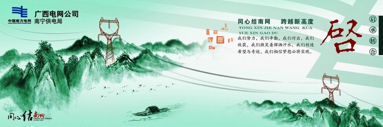 點(diǎn)擊查看大圖