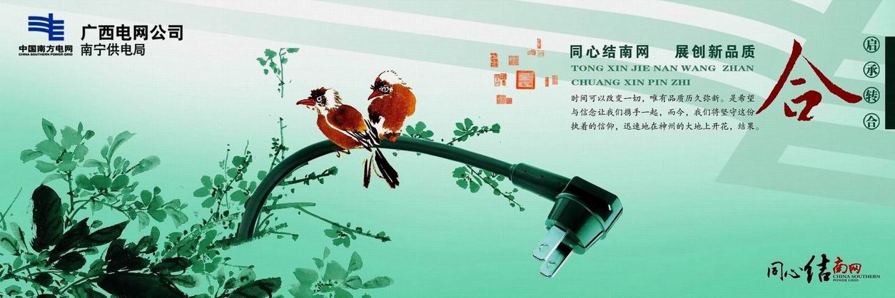 點(diǎn)擊查看大圖